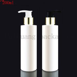 200ml white cosmetic PET bottles,empty shampoo gold lotion pump container plastic packaging with dispenser,shower gelgood product