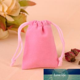 Free Shipping 50pcs/Lot 9x12cm Pink Christmas Jewellery Velvet Gift Packaging Drawstring Bags Can Customised Logo Printing