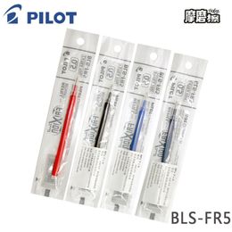 pilot gel pen refills Australia - 6 9 12 15 PCS BLS-FR5 Erasable Pen Refills Pilot Erasable Frixion Gel Pen Roller Ball Pen Refill 0.5mm Y200709