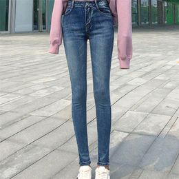 2021 Women Stretch High Waist Oversized Skinny Jeans Lady Students Plus Size Streetwear Black Pants Tight Autumn Slim Trousers 210203