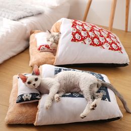 Pet Cats Sleeping Bag, Soft Indoor Pet Bed Sofa 2 in 1 Pet Nest, Warm Cozy Covered Bed Snuggle Sack for Cats Puppy LJ201225