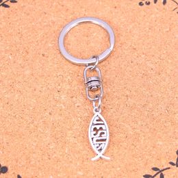 Fashion Keychain 27*10mm fish jesus Pendants DIY Jewellery Car Key Chain Ring Holder Souvenir For Gift