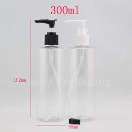 300ml empty cream pump cosmetic plastic bottle ,300g lotion pump container pump bottles for cosmetics packaging