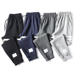 New Casual Fashion Men's Personalized Zipper Trousers Cool Casual Loose Sports Trousers Four-bar Drawstring Track Pants
