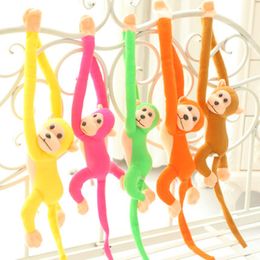 70CM One Piece Long Arm Monkey From Arm To Tail Plush Toys Colorful Curtains Cotton Stuffed Animal Dolls 8 Colors