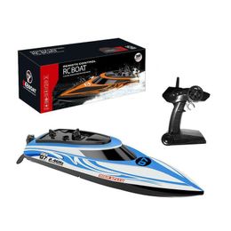 46cm Super Size High Speed RC Boat Self-righting Waterproof Motorcycle For Boys Gift Speedboat Toys Boat Control Remote Out E1F0