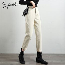 Beige high waist mom jeans women korean jean plus size boyfriend jeans for women fashion ladies casual denim pants jeans woman 201223