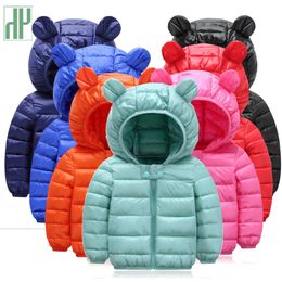 HH Girls winter coat Spring Autumn Kids Jacket Boys Hooded Outerwear enfant Baby Clothes Lightweight down cotton Parkas Children LJ201126