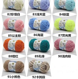 Hand Knitting Baby Sweaters Online Shopping | Buy Hand Hand Knitting Baby Sweaters Online Shopping | Buy Hand