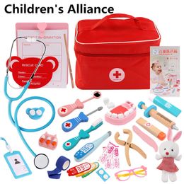 Kids Pretend Play Doctor Set Kit Role Play Classic Toys Simulation for children girls classi interesting medical themed Toys 210312