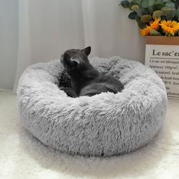 Fluffy Calming Dog Bed Long Plush Donut Pet Bed Hondenmand Lounger Orthopedic House Kennel Sofa Puppy Sleeping Bag Round1