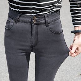 Jeans for women high waist plus size skinny Elasticity mom Double button female Denim pencil pant 5XL 6XL 210203
