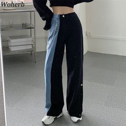 Woherb Vintage Fashion Wid Leg Jeans Woman Denim Pants Women High Waist Color Patchwork Streetwear Female Casual Korean Trousers LJ201012