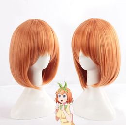 The Quintessential Quintuplets Nakano Yotsuba Wig Cosplay Costume Heat Resistant Synthetic Hair Men Women Halloween Party Wigs
