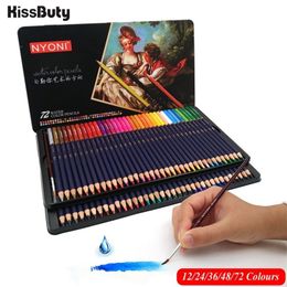 12/24/36/48/72/100 Set Professional Water Soluble Wood Colored Pencils Premium Soft Core Artist Painting Sketching Art Supplies 201214