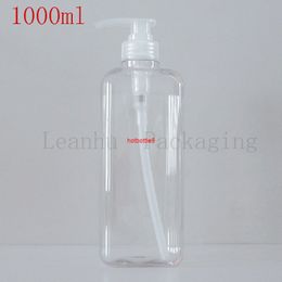 Clear PET Packaging Bottles With Lotion Cream Pump,Refillable Empty Cosmetic Containers,1000ML Shampoo,Shower Gel Bottlepls order