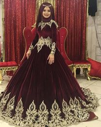 Burgundy Velour Gold Applique Muslim Wedding Dresses Elegant Long Sleeve Moroccan Kaftan Arabic Islamic Formal Bridal Dress