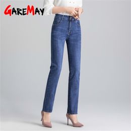 Women's Jeans Washed Denim Straight Pants Elastic Pocket Large Size Lady Jeans Stretch Mom Jeans Woman High Waist Big Size 201223