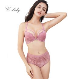 Varsbaby Women Sexy Floral Lace Front Closure Underwear Y-line Straps Bra Sets LJ201031