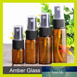 Sedorate 50 Pcs/Lot Amber Glass Spray Bottle 5ML 10ML 15ML 20ML Perfume Mist Automizer Cosmetics Refill Bottle LZ033