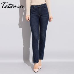 Tataria Stretch High Waist Skinny Jeans Women Plus Size Jean For Woman Slim Femme Winter Women's Jeans Denim Pencil Pants 210203