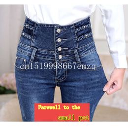 freddy jeans australia