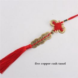 12pcs Lot Chinese Knots Ancient Coins Tassel Silk Fringe Bangs Trim Decorative Tassels For Curtains Home Decoration Accessories H jllsBB