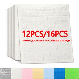 3D Wall Stickers Imitation Brick Bedroom Decor Waterproof Panels Self-adhesive Wallpaper Living Room Kitchen TV Backdrop Decor 201106