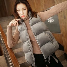 Gold Velvet Zipper Stand Collar Short Vest Cotton Jacket Fashion Women Slim Waistcoat Warm Winter Classic Solid Lace Decoration 201214