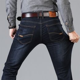 Classic Style Men's Black Blue Regular Fit Jeans Business Casual Stretch Denim Pants Male Brand Trousers 220311