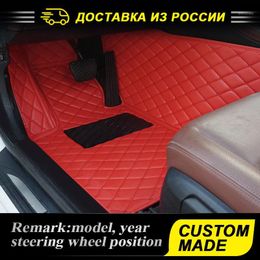 buy car floor mats online