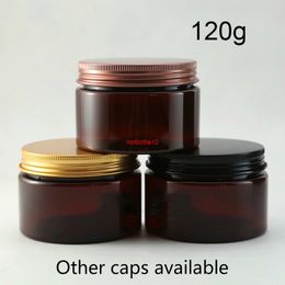 120g Brown Plastic Cream Jar Empty 120ml Cosmetic Body Lotion Packaging Bottle Refillable Tea Candy Container Free Shippingshipping