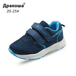 Apakowa Toddler Baby Boys and Girls Sports Shoes Unisex Little Kids Outdoor Gym Fashion Sneakers for Spring Autumn Running Shoes LJ201027