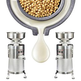 Automatic commercial Bean Milk Grinding Machine Soybean Grinder Soybean Milk Maker Stainless Steel Soybean Milk Extractor