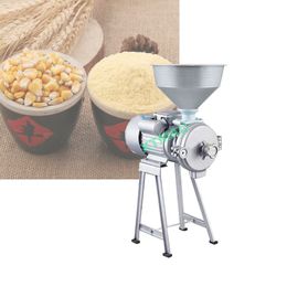 2020 Grain dual-use spices grinding machine commercial Soy grinder grinder maize powder grinding machines peanut grinder household