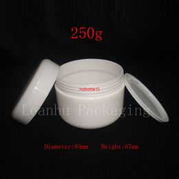 250g X 20 white color empty cream cosmetic container jars ,250ml skin care mask PP bottles and packaging, plastic jar potshipping