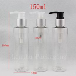 150ML transparent bottle with cream lotion pump used for container and essential oil ,shampoo makeup bottlesgood package