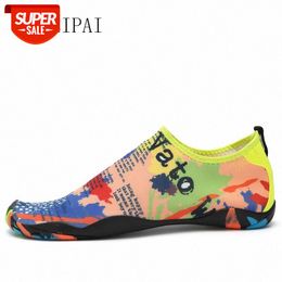 pool shoes canada