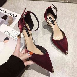 Summer Sandals 2022 New Sexy Metal Pointed High Heels Evening Korean Version Creative Heeled Sandals Women Wedding Shoes 220309