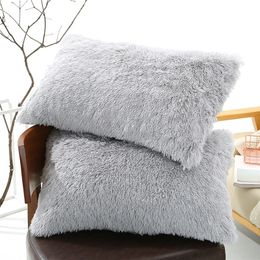 50x70cm Plush Pillow Case Winter Warm Long Fluffy Sleeping Pillowcase Home Bed Cushion Pillow Cover 201212