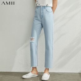 AMII Minimalism Spring Summer Hollow Out Light Blue Women Jeans Caual Straight Letter Printed Female Pants 12070216 201105