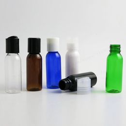 50 x 30ml Portable blue clear amber green plastic pet cream bottle with Disc cap 1oz cosmetic packaging container
