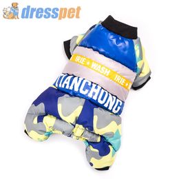 Dog Winter Clothes Coat Dogs Pets Clothing Cotton Fashion Coats Pet Jacket Outfits For French Bulldog Chihuahua Small Puppy Suit 201116