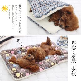 Pet Sleeping Mat Warm Dog Bed Kennels Accessories Soft Fleece Pets Blanket Cat Litter Puppy Sleep Mat Lovely Mattress Cushion for Small Large Dogs 20201228 Q2