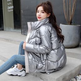 Women Winter Jacket Parka Bread Coat Plus Size Korean Slim Fit Stand Collar Female Down Cotton Padded Shiny Coat Woman Clothing 201027