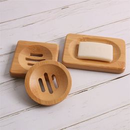 Natural Bamboo Wood Soap Dish Storage Holder Bathroom Round Drain Soap Box Square Eco-Friendly Wooden Soap Tray Holder 9050