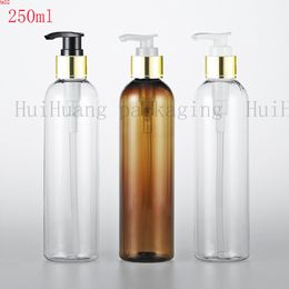 20pcs/lot 250ml gold collar Aluminium screw lotion pump plastic clear brown bottles for cosmetic packaging,personal care bottlesbest qualtity