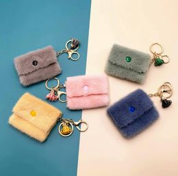 Mini coin purse key chain candy color cute pendant data cable storage bag