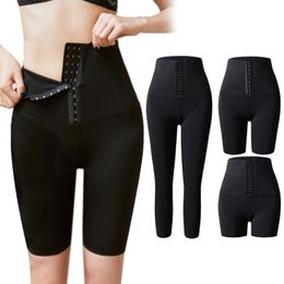 Women Tummy Control Panties Waist Trainer Thigh Trimmer Pants Cycling Short Leggings Seamless High Waist Butt Lifter Underwear LJ201209