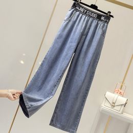 summer casual plus size women's loose high waist wide leg pants straight trousers boyfriend mom jeans clothes 201029